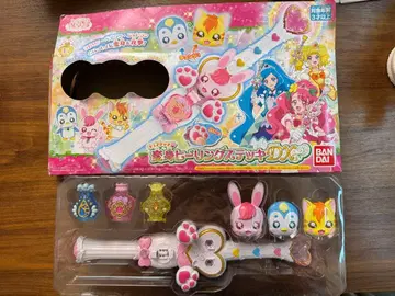 당시 물건 힐링굿 프리큐어 변신 힐링 지팡이 DX 중고 사용 약 2개월