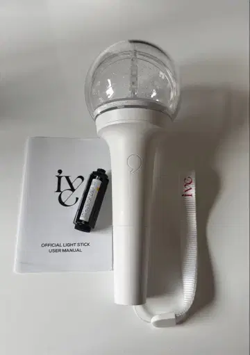 IVE 공식 응원봉