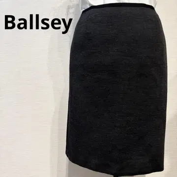 Ballsey 보르지 울 타이트 스커트 그레이 36 843