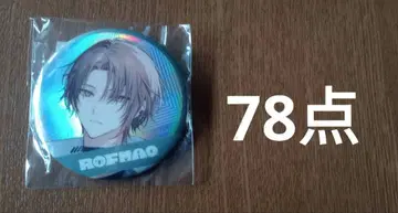 카가미 하야토 ROF-MAO 2nd anniversary 캔뱃지