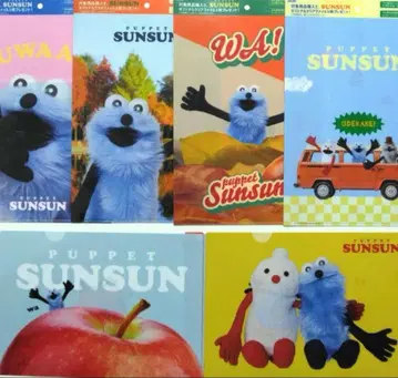 순순 아사히 음료 퍼펫 순순 클리어 파일 전 6종