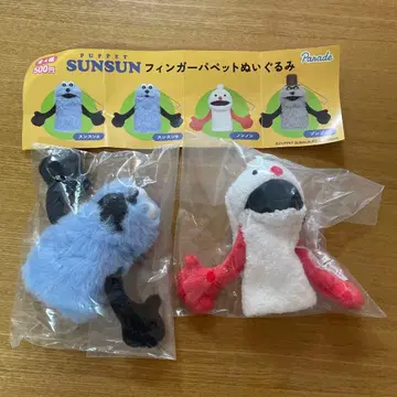 순순 핑거 퍼펫 봉제 인형 손가락 인형 손가락 퍼펫