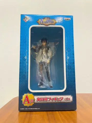 오쿠무라 린 (청의 엑소시스트) 제일복권 피규어 A상