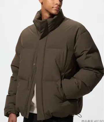 2025 유니클로 심리스 다운 자켓 DARK BROWN M 사이즈