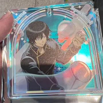 아크릴 블로키 야마자키