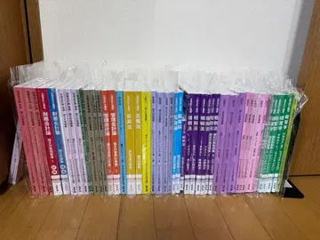 [ 최신 버전 2026년 ] CPA 논문 풀세트