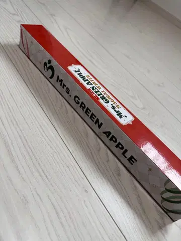 미세스 그린애플 제일복권 B상 캔버스 원단 태피스트리