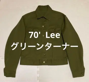 70' 리 그린 터너 40~42