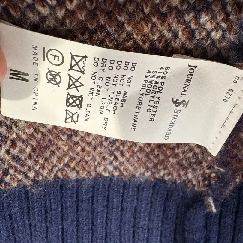 5번째 상품 이미지