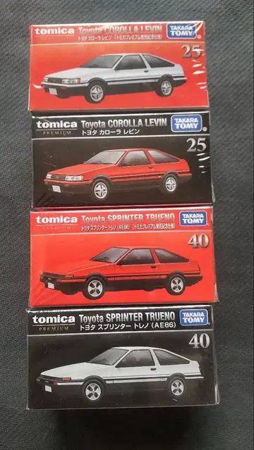 토미카 프리미엄 레빈 트레노 4대 세트