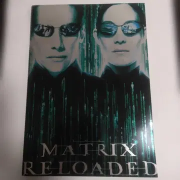 매트릭스 리로디드 팜플렛