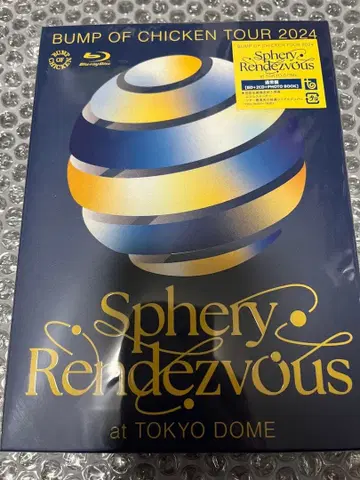 BUMP OF CHICKEN/SpheryRendezvous Blu-ray