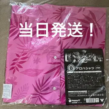 Zootopia 하와이안 셔츠 핑크 잎 패턴 happy 복권 B상