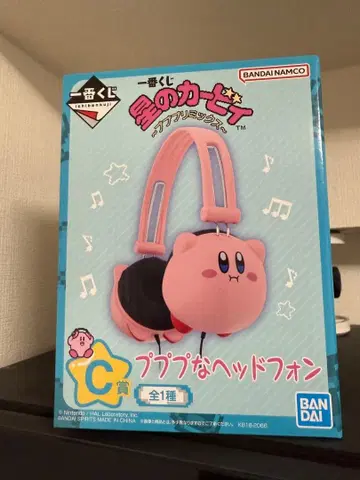 커비 푸푸푸 헤드폰 C상