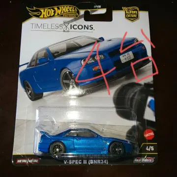 핫휠 NISSAN GT-R 34 타임리스 아이콘즈 4대 세트