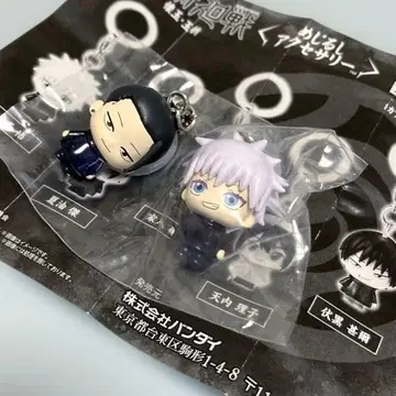 주술회전 회옥옥절 메지루시 액세서리 고죠 사토루 [ 덤 게토 스구루 ]