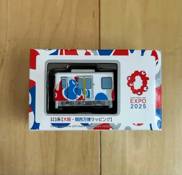 323계 오사카 간사이 박람회 랩핑 초로Q