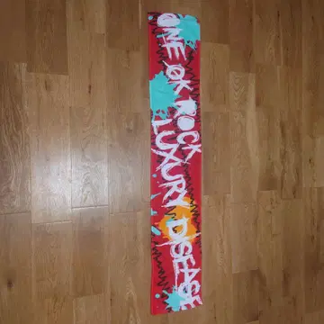 ONE OK ROCK 타월 LUXURY DISEASE