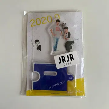 쟈루쟈루 아크릴 스탠드 터치 왜건 아크릴 스탠드