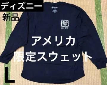 [ 새상품 ] 월트 디즈니 월드 맨투맨 블랙 블랙