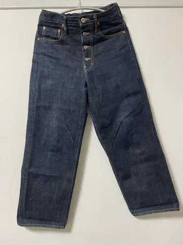 sugarhill Classic Denim Pants