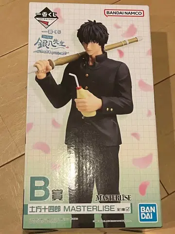 긴파치 선생님 제일복권 B상 히지카타 토시로 피규어