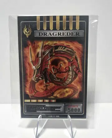 가면라이더 류우키 아크릴 시트 스탠드 컬렉션 아크릴 스탠드