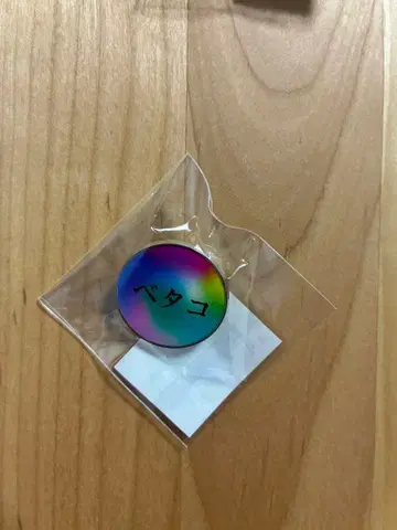 오사카 간사이 박람회 better co being 베타코 핀 배지