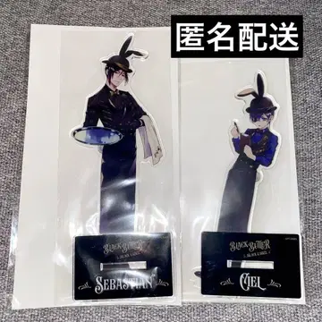 [ 미개봉 새상품 ] 블랙 시엘 집사 빅 아크릴 스탠드 엘르 세바스찬