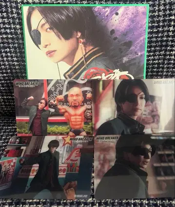 WIND BREAKER 소방준비 강계영 색지 오프샷 클리어 카드 세트