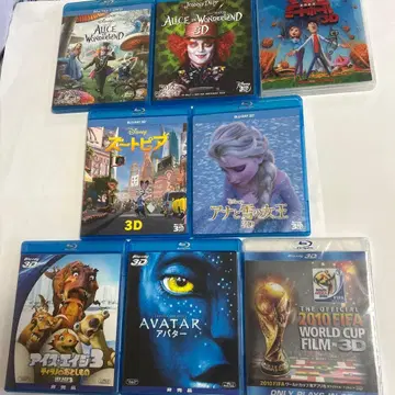 3D 영화 블루레이 세트