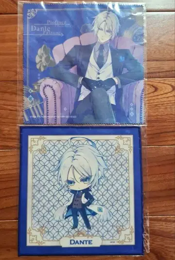 피오피오레의 만종 단테 팔초네 극세사 크로스 타월