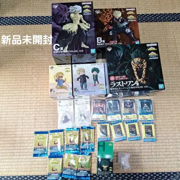 나의 히어로 아카데미아 제일복권 더 멀리 라스트 원 B C E F