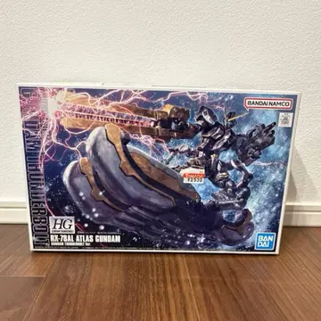 HG 아틀라스 건담