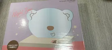 유니버설 스튜디오 재팬 스탠드 거울