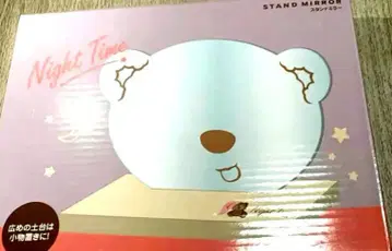 유니버설 스튜디오 재팬 스탠드 거울