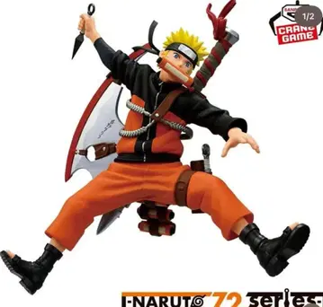 NARUTO 우즈마키 나루토 VIBRATION STARS 피규어