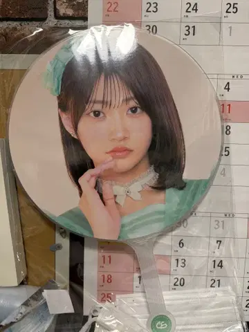 큐티 스트릿 이타쿠라 카나 부채 ver.2