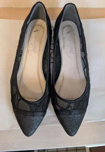 블랙 레이스 로우힐