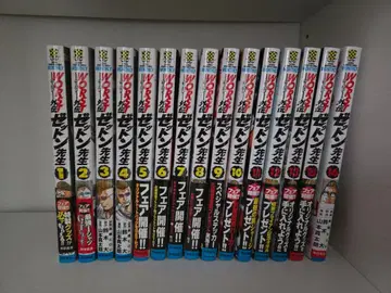 WORST 외전 제튼 선생님 세트