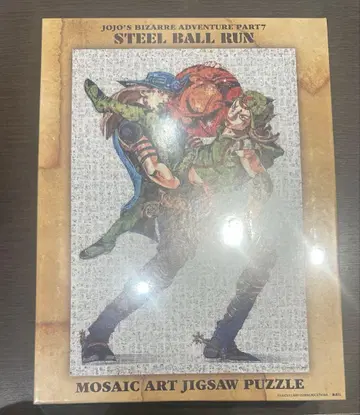 죠죠의 기묘한 모험 7부 스틸 볼 런 모자이크 아트 퍼즐 미개봉