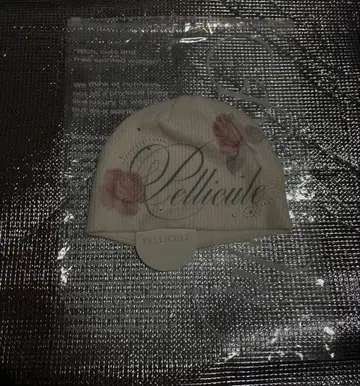 PELLICULE 화이트 비니