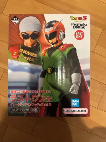 드래곤볼 Z 그레이트 사이어맨 라스트 원