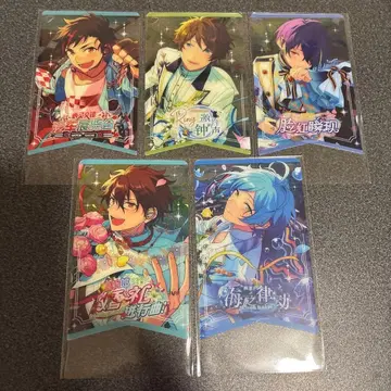 앙스타 중국 클리어 카드 유성대