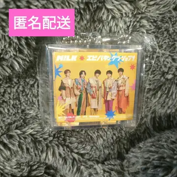 M!LK 에브리바디 굿잡 미니 재킷 키링 팝업