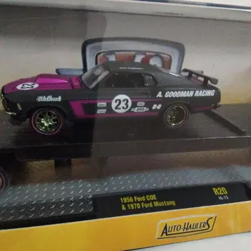 Auto Haulers 1970 포드 머스탱 트레일러 포함
