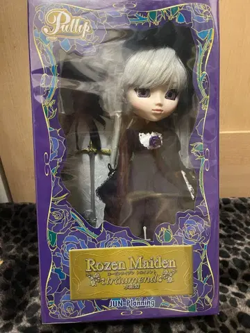 풀립 로젠 메이든 트로이멘트 수은등 F-568