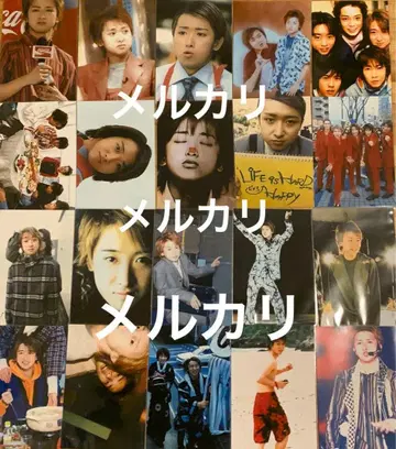 아라시 오노 사토시 20장 묶음 판매 브로마이드