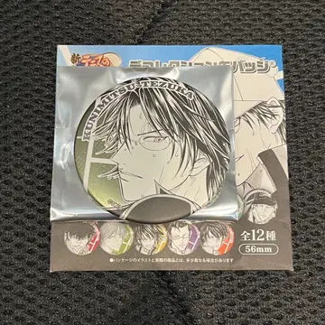 점페스 신 테니스의 왕자님 데콜렉션 캔뱃지 테즈카 쿠니미츠