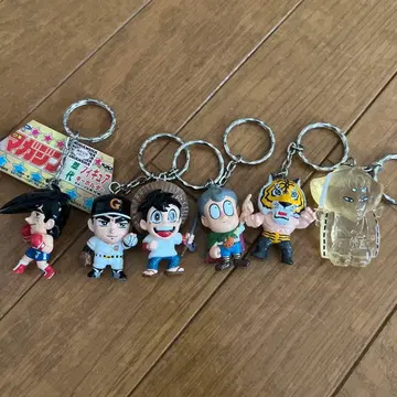 매거진 역대 피규어 키링 6개 세트